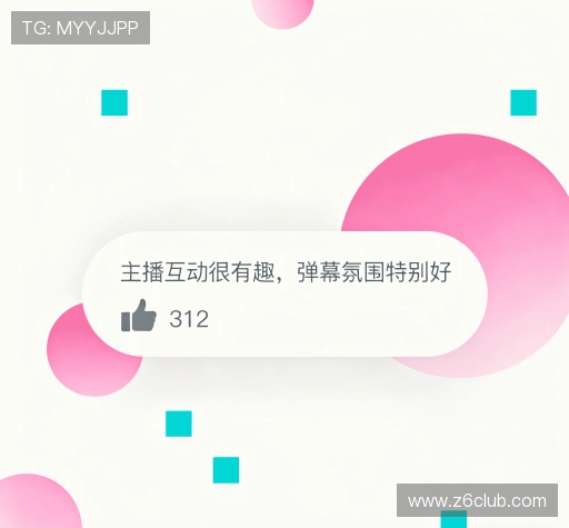 用户反馈汇总